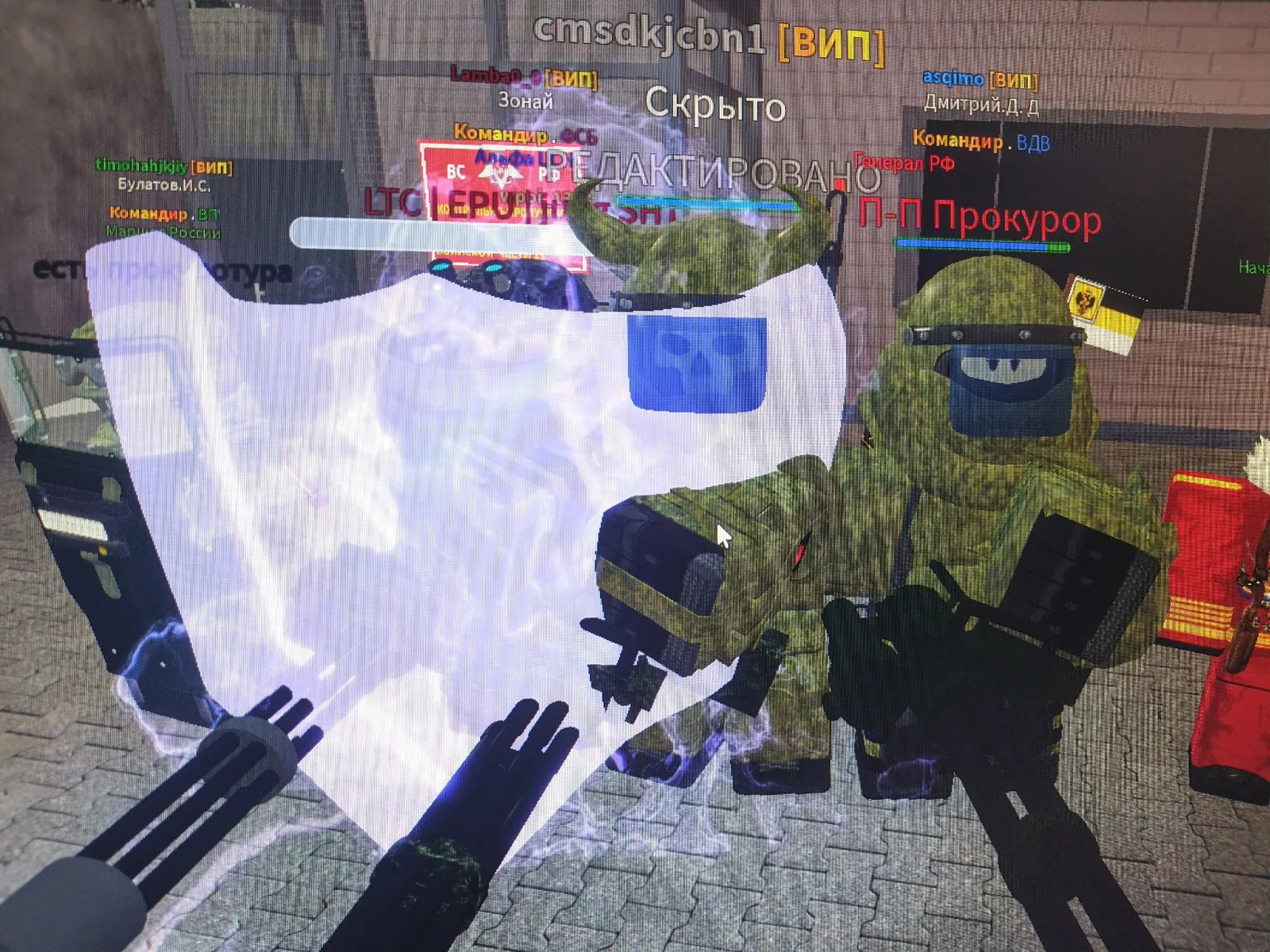 Зимняя локация и постовые в Army RP
